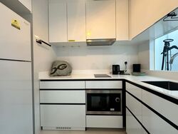 Parc Botannia (D28), Condominium #436528131